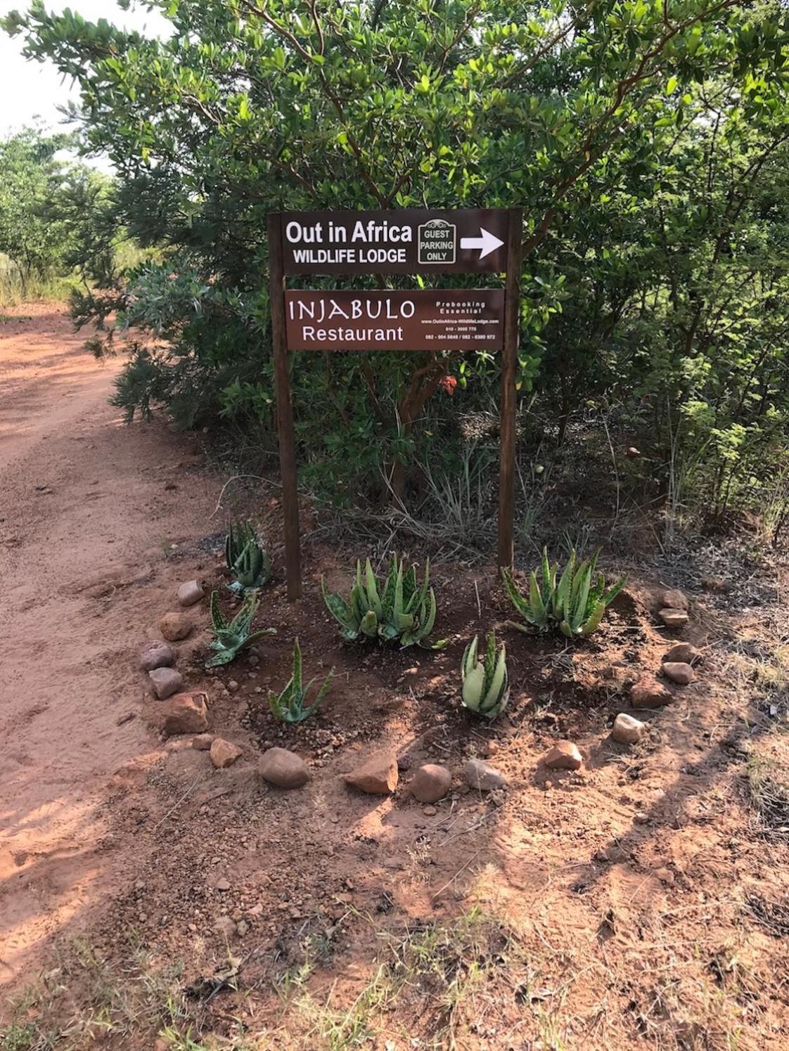 Out In Africa Wildlife Lodge ฮามมันสคราล ภายนอก รูปภาพ